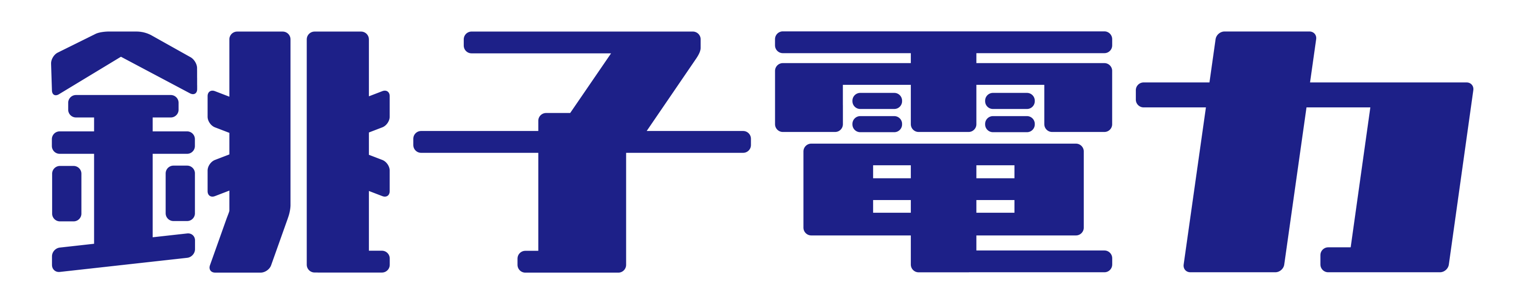 electricity-logo