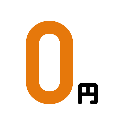 enecho えねちょ
