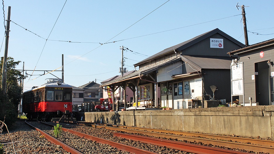 千葉県 銚子市 銚子電鉄
